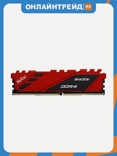 Изображение товара Оперативная память Netac Shadow DDR4 16GB 3200MHz CL16 1.35V / NTSDD4P32SP-16R / Red / with radiator