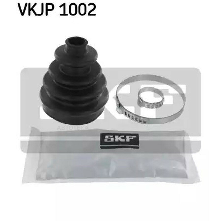 Пыльник шруса наружный HONDA JAZZ I (2002-2008) NISSAN SUNNY III (1986-1991) RENAULT CLIO II (1998-2005) ROVER 25 (RF) (1999-2005) TOYOTA YARIS I (1999-2006) SKF VKJP1002
