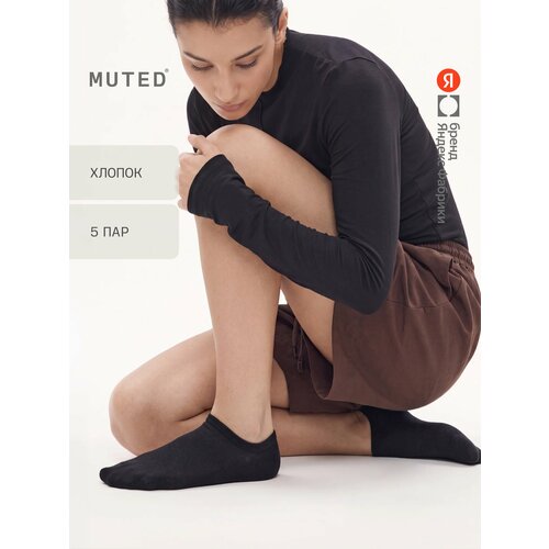 фото Носки muted из смесового хлопка, короткие, 5 пар, комплект, 5 пар, размер 45-47, черный