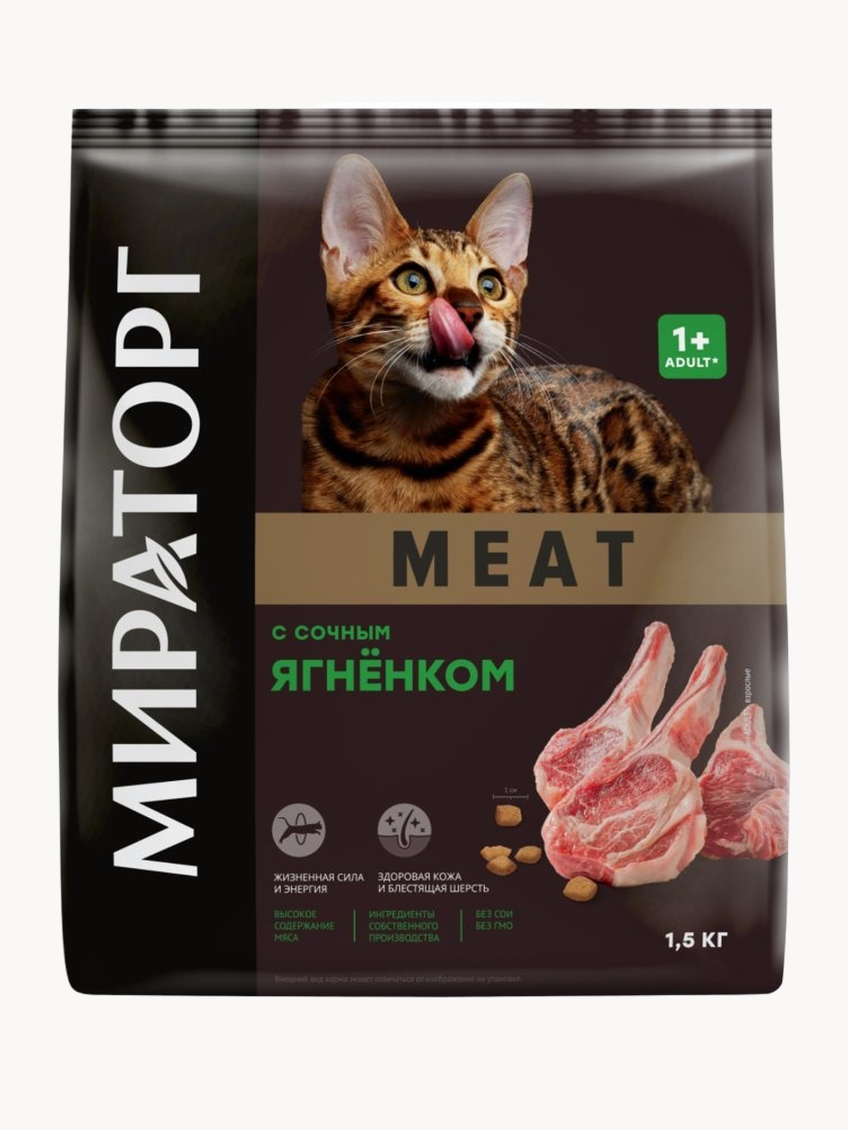 Сухой корм Мираторг Meat для взрослых кошек  с ягненком  1 5кг