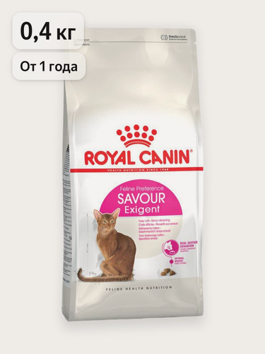 Изображение товара Сухой корм для кошек Royal Canin Savour Exigent для привередливых, 400 г