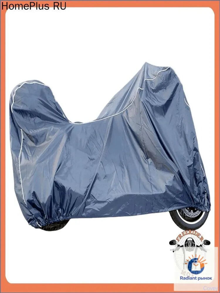 Премиумчехол для кофра Honda Silver Wing 600, защитный, качественный qitong01