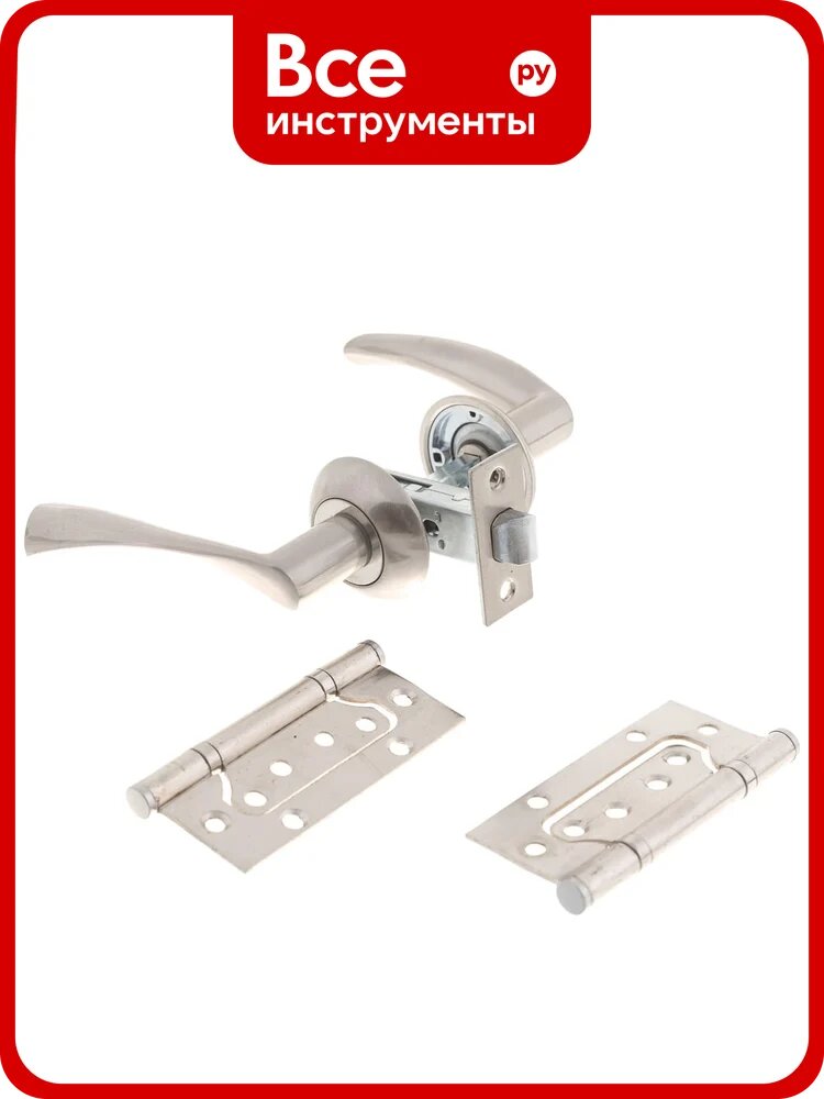 Комплект для двери Фабрика замков FZ SET 03-C 100 2H SN СТ-00000006