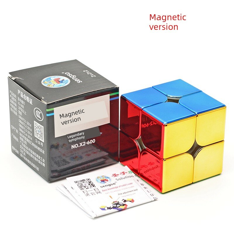 Shengshou Магнитный кубик 2x2, Золотое электропокрытие, Образовательная игрушка для детей