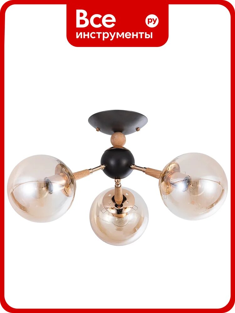 Люстра ARTE LAMP BOSTON A4485PL-3BK