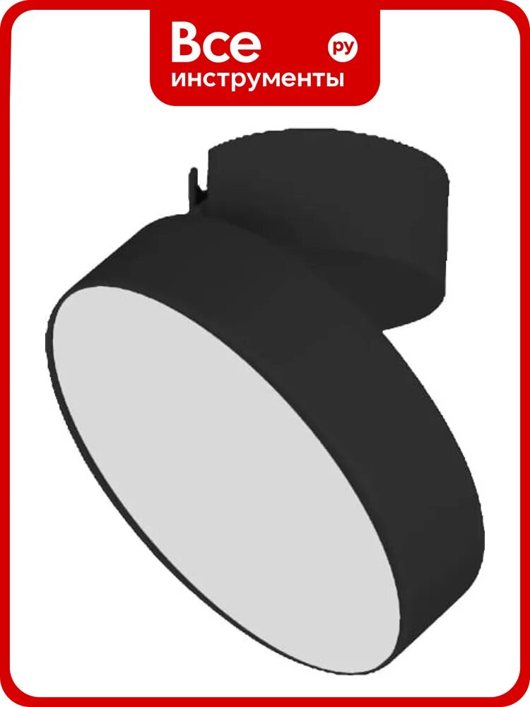 Светильник Arlight SP-RONDO-FLAP-R175-16W Day4000 1шт 028163