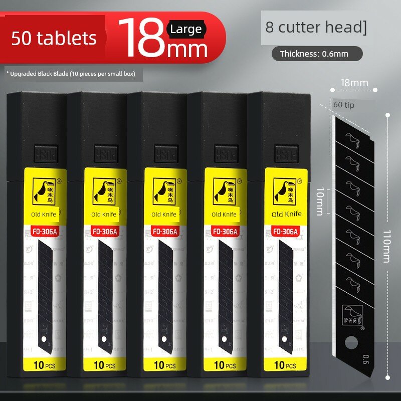 Специальные лезвия FD-306A Black Blade 18 мм, комплект 50 шт с толщиной 0.6 мм для тяжелых условий