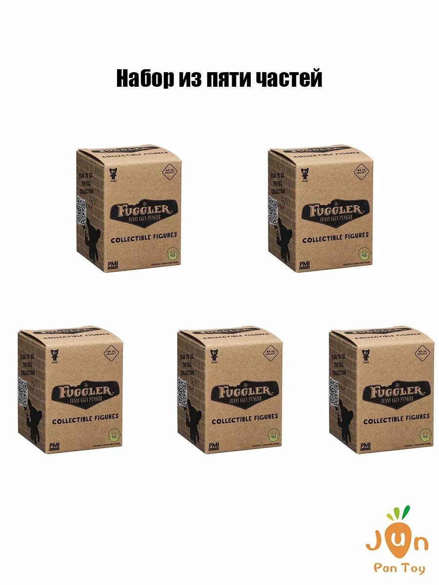 Фигурка игрушка сюрприз Fuggler Collectible Figures 5 Pcs / Набор детских игрушек из пяти предметов с таинственными мини-куклами, подходящие для подарков на день рождения детям от 6 лет и старше — фото 1