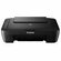 МФУ Canon Pixma MG2570S, A4, цветная печать, черное (0727C019)