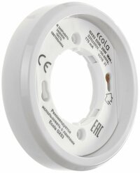 Светильник накладной Ecola 5356, GX53, IP20, 220 В, 18×95 мм, белый
