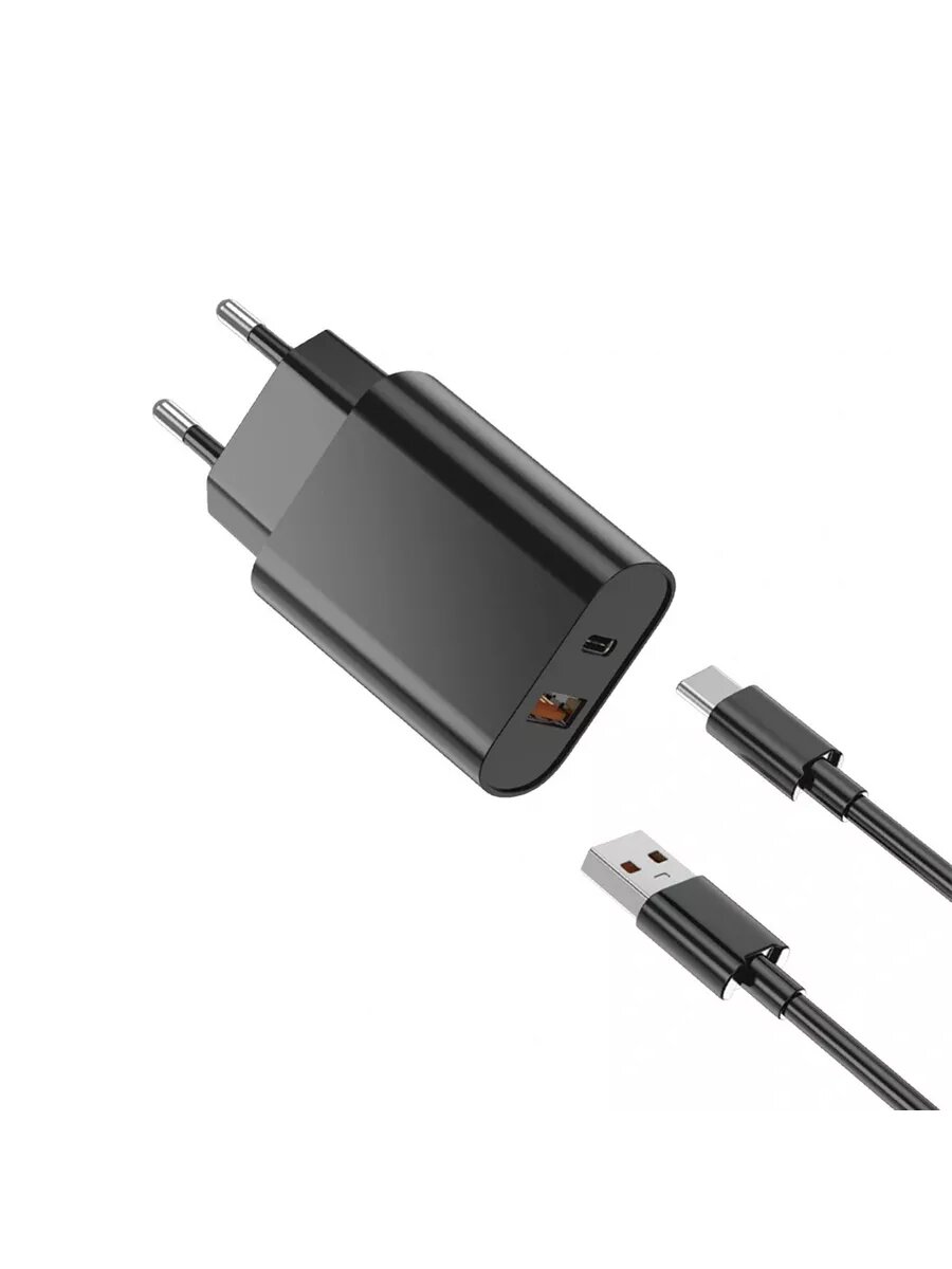 Зарядное устройство с кабелем Type-С to usb Wiwu Quick 20W Wi-U002, черный