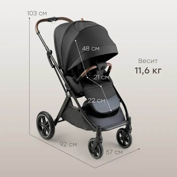 Коляска прогулочная детская Happy Baby Luna 360, реверсивный блок 360 градусов, черная