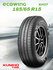 Шины летние Автомобильная шина Kumho Ecowing ES01 KH27 185/65 88H