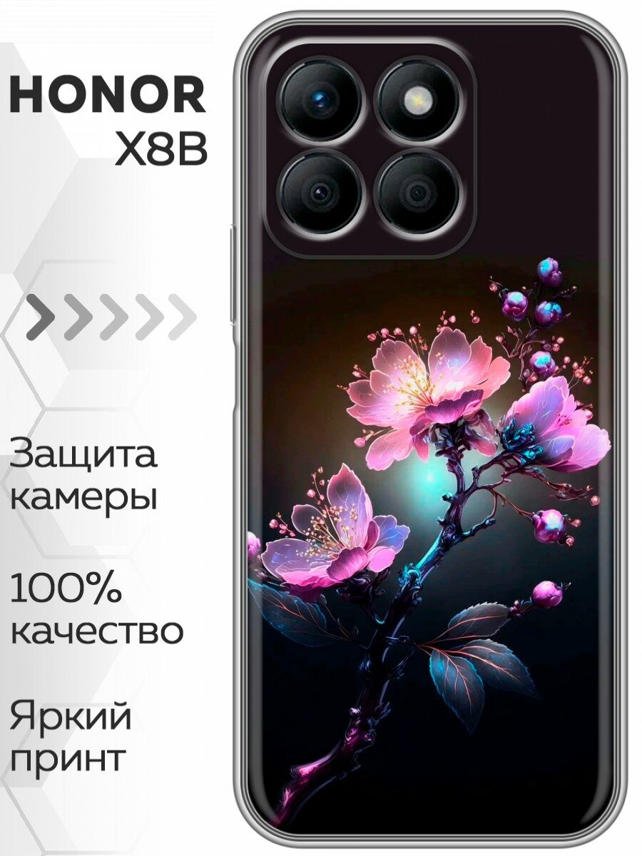 Чехол для Honor X8b с принтом Женский принт цветы (Хонор Х8б)