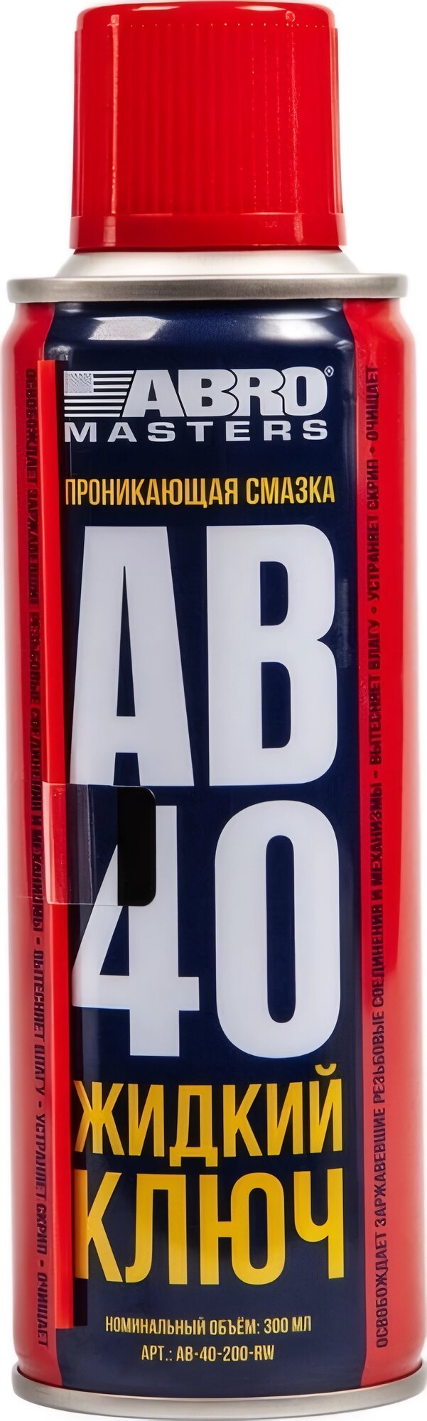 Смазка проникающая ABRO AB-40-200-RW