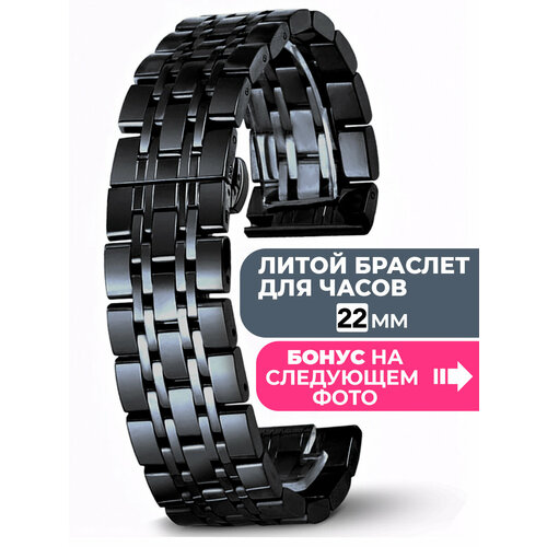 фото Браслет vixi, фактура гладкая, глянцевая, диаметр шпильки 1.5 мм, размер 22мм, черный