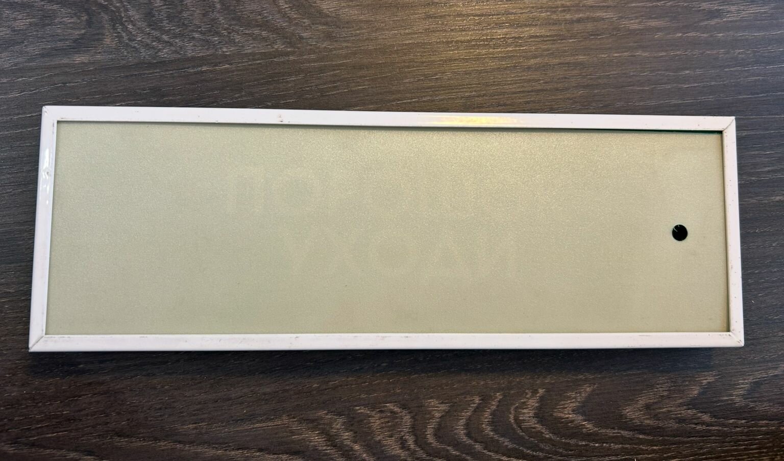 КОП-12С "Порошок уходи", скрытая надпись