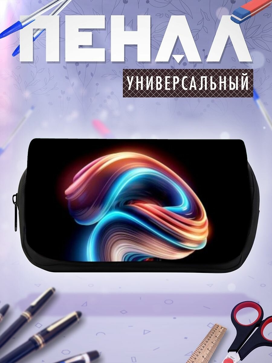 Пенал косметичка Xiaomi Xiaomi Mi