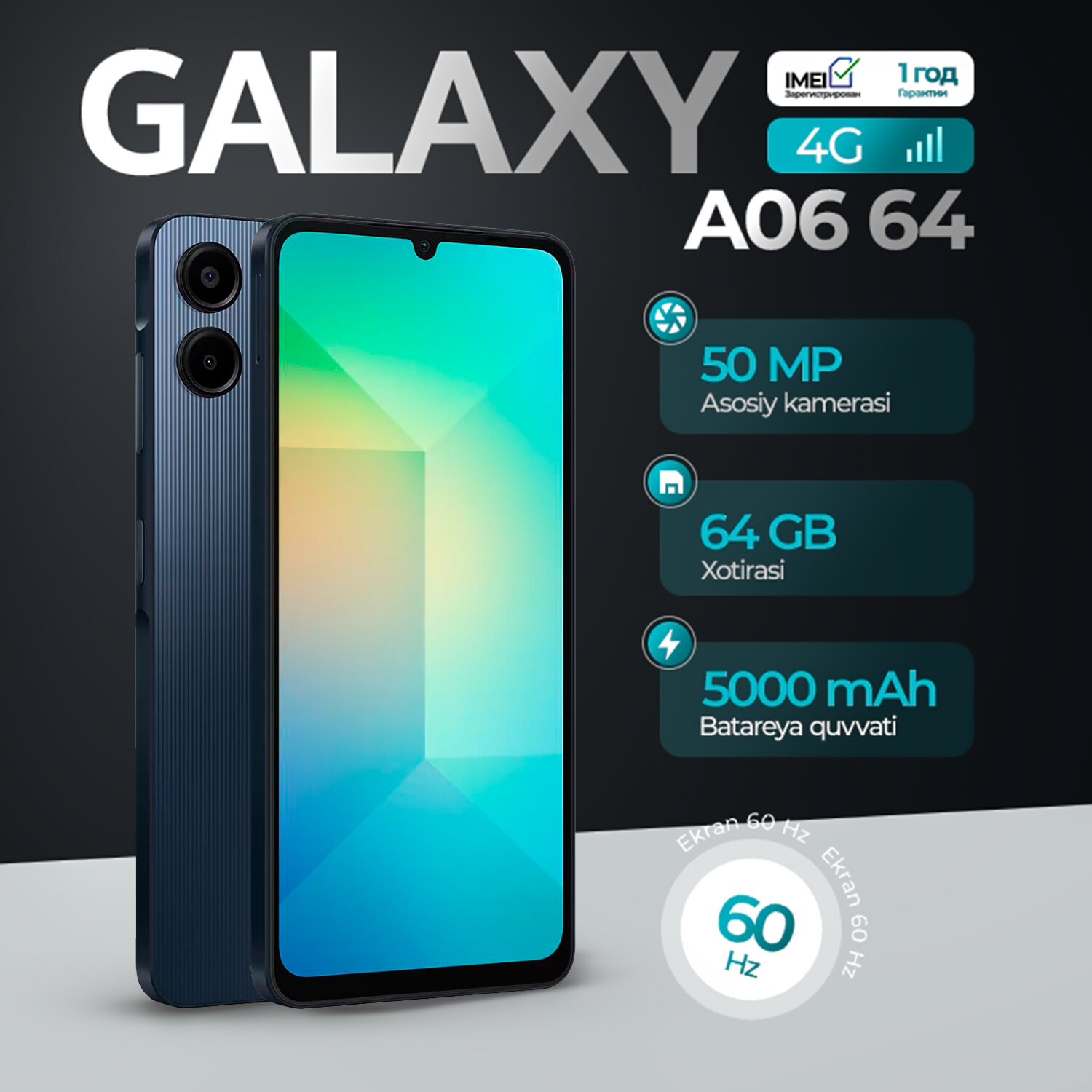 Смартфон Samsung Galaxy A06 Black, 4/128 ГБ, 6.7", Android, основная камера 50МП, 2 SIM
