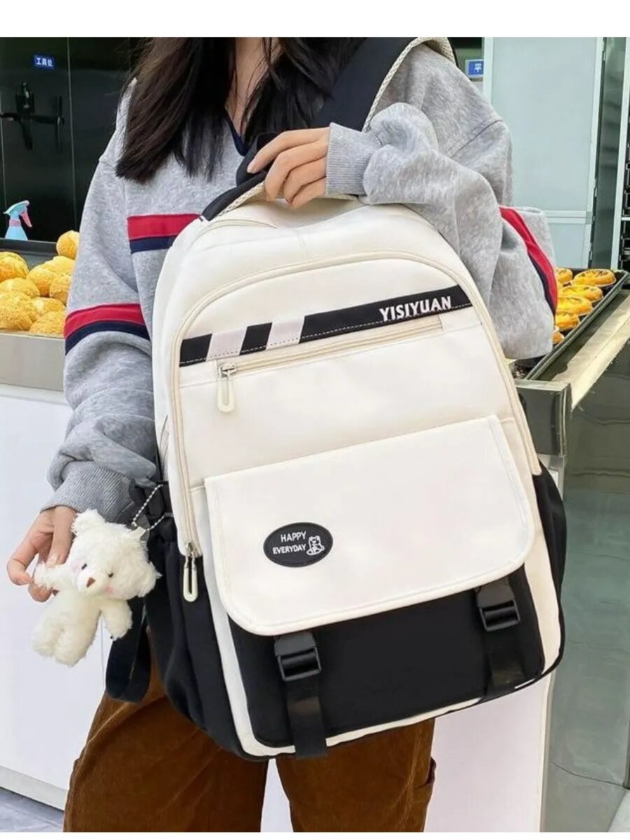 Школьный рюкзак на каждый день — фото 1