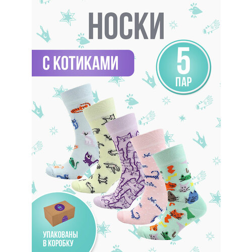 фото Носки big bang socks с котиками, комплект, 5 пар, размер 35-39, мультиколор