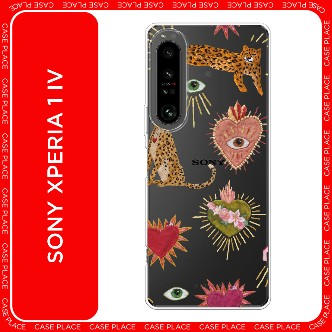 Чехол на Sony Xperia 1 IV / Сони Иксперия 1 IV с принтом Сюрреализм паттерн, прозрачный