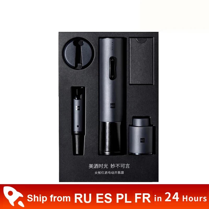 Картинки Электрический штопор Xiaomi Mijia