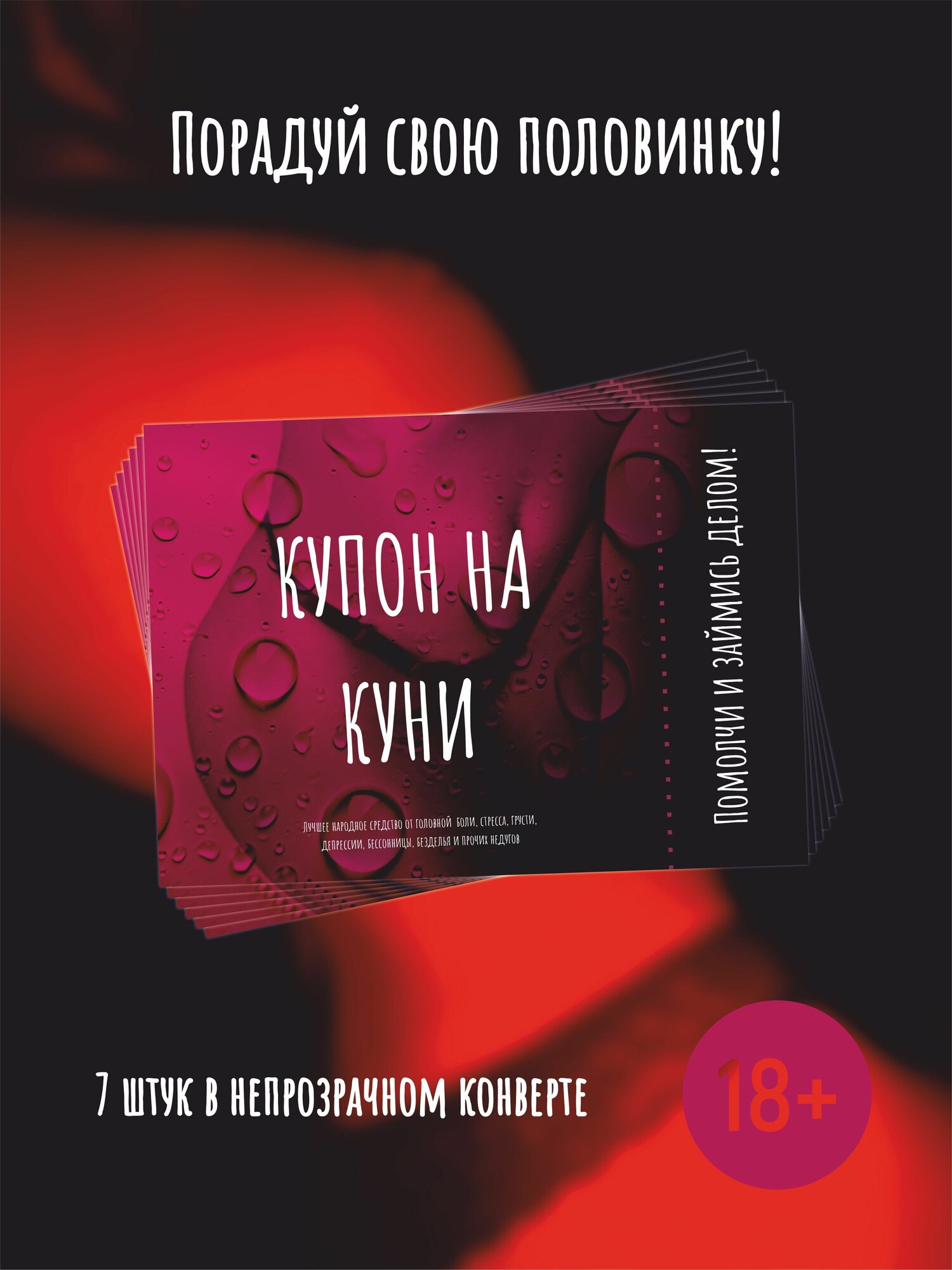 Беркова мен Бузовамен порно