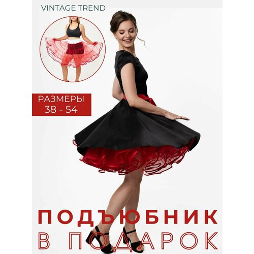 фото Платье vintage trend черное однотонное в стиле ретро, размер 50, черный