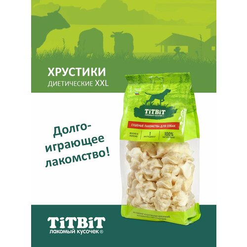 Лакомство для собак Titbit Хрустики диетические XXL, 180 г