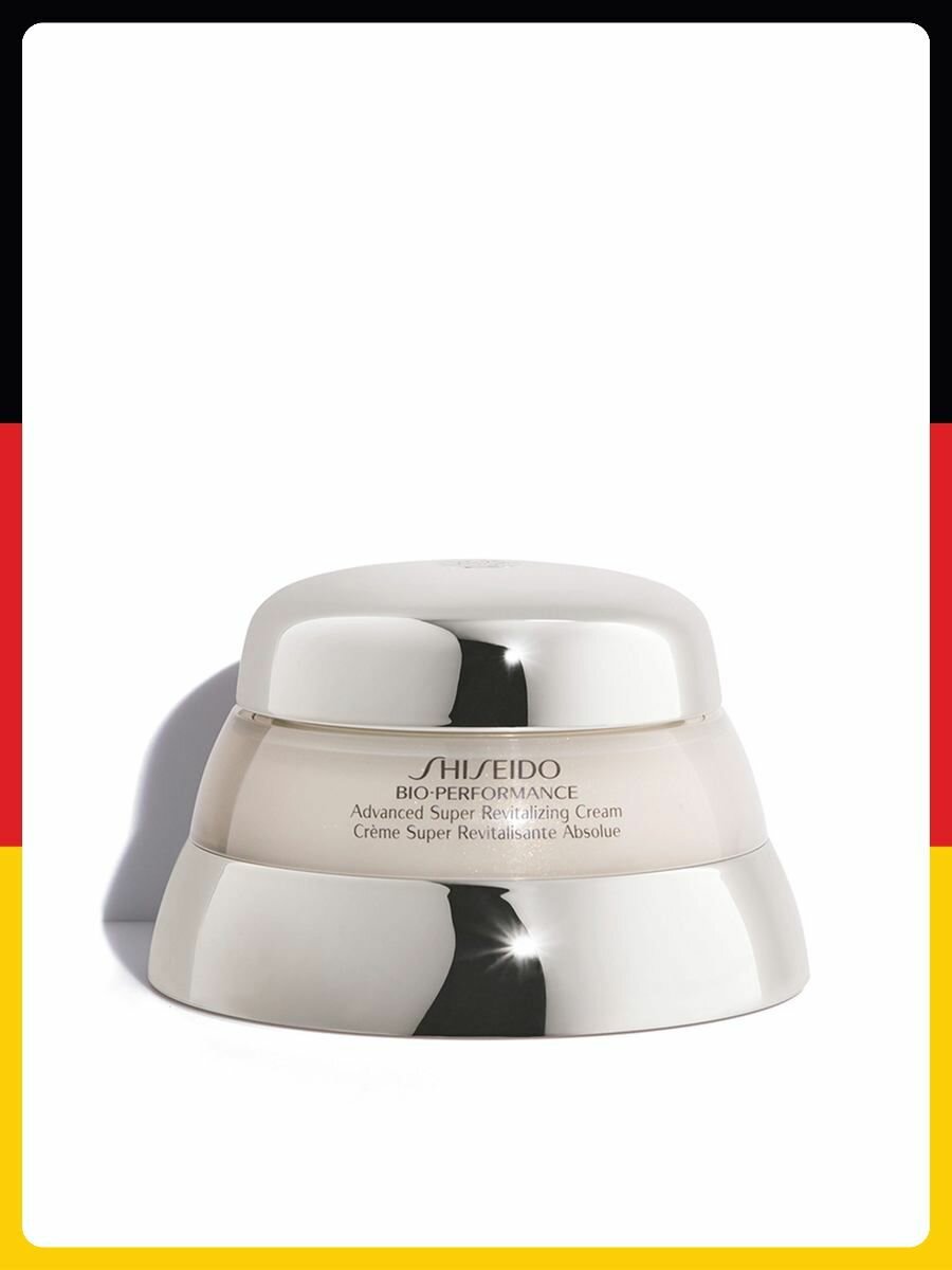 Крем для ухода за кожей SHISEIDO Bio-Performance Super Revital, 50 ml