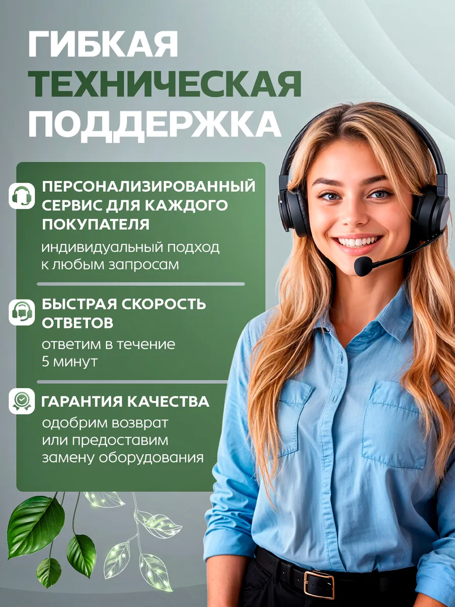 Роутер с VPN безлимитным встроенным — фото 1