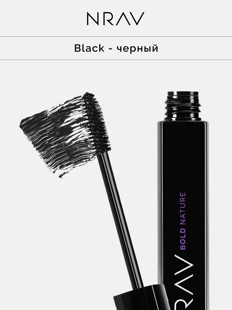 Тушь для ресниц NRAV объемная, черный 9,3 мл — фото 1