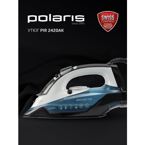 Утюг Polaris PIR 2420AK, бирюзовый/белый/черный