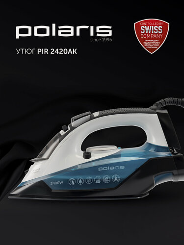 Изображение товара Утюг Polaris PIR 2420AK Белый/Бирюзовый