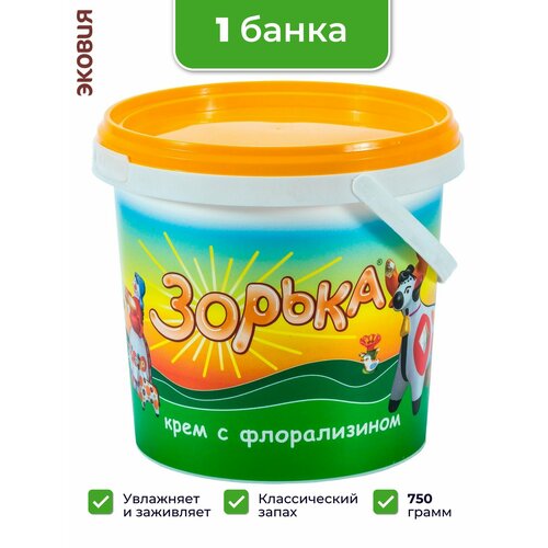 750г Крем Зорька с 10% флорализина фармакс для ухода за кожей сосков и вымени (банка)