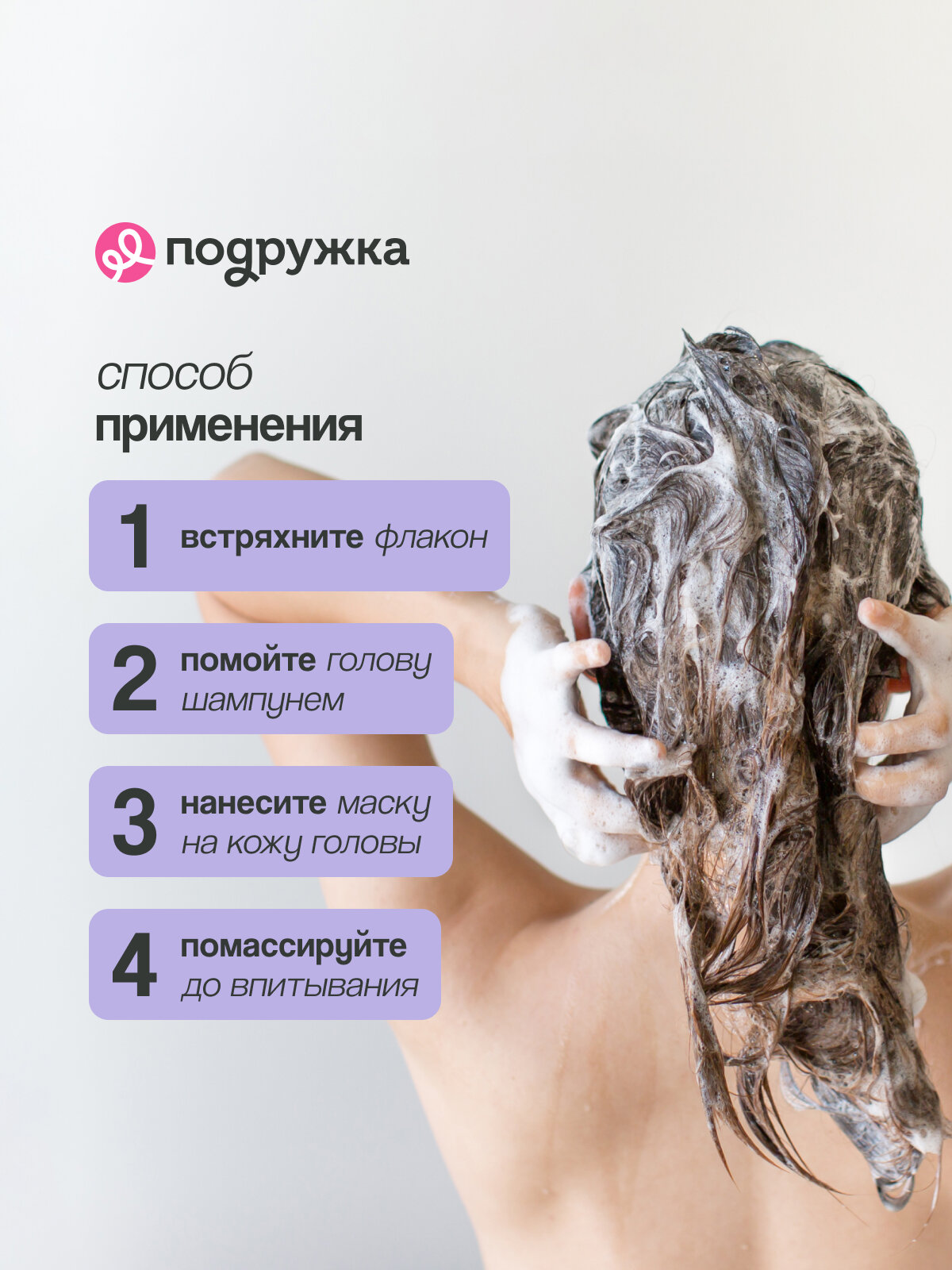 Препараты От Заболеваний Кожи Головы Средство против выпадения волос DAENG GI MEO RI восстанавливающее (интенсивного действия) 145 мл