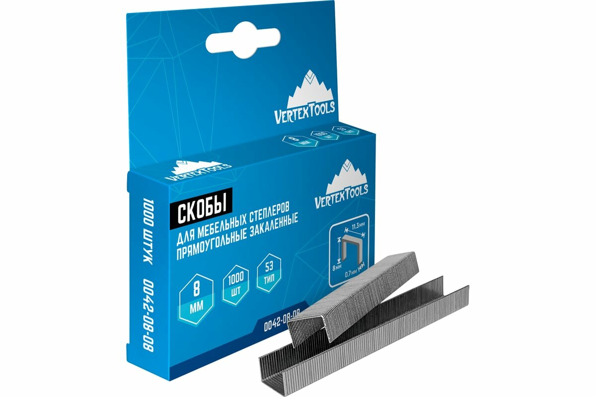 Скобы для степлеров VertexTools 0042-08-08 оцинкованные 8мм 1000шт