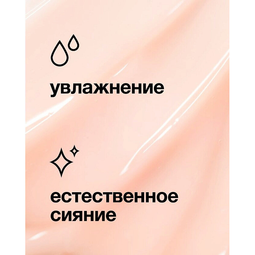 CLINIQUE Интенсивно увлажняющий гель-крем на 100 часов Moisture Surge, 30 мл — фото 1