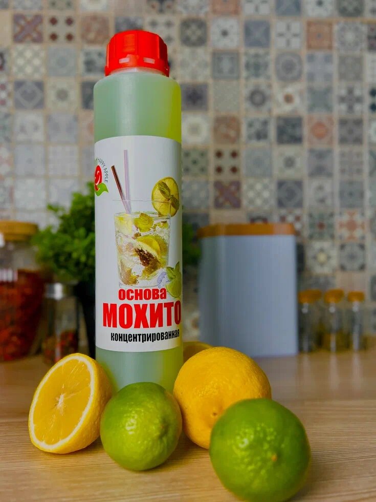 Сироп основа для напитков Мохито Happy Apple 1 кг, концентрированная — фото 1