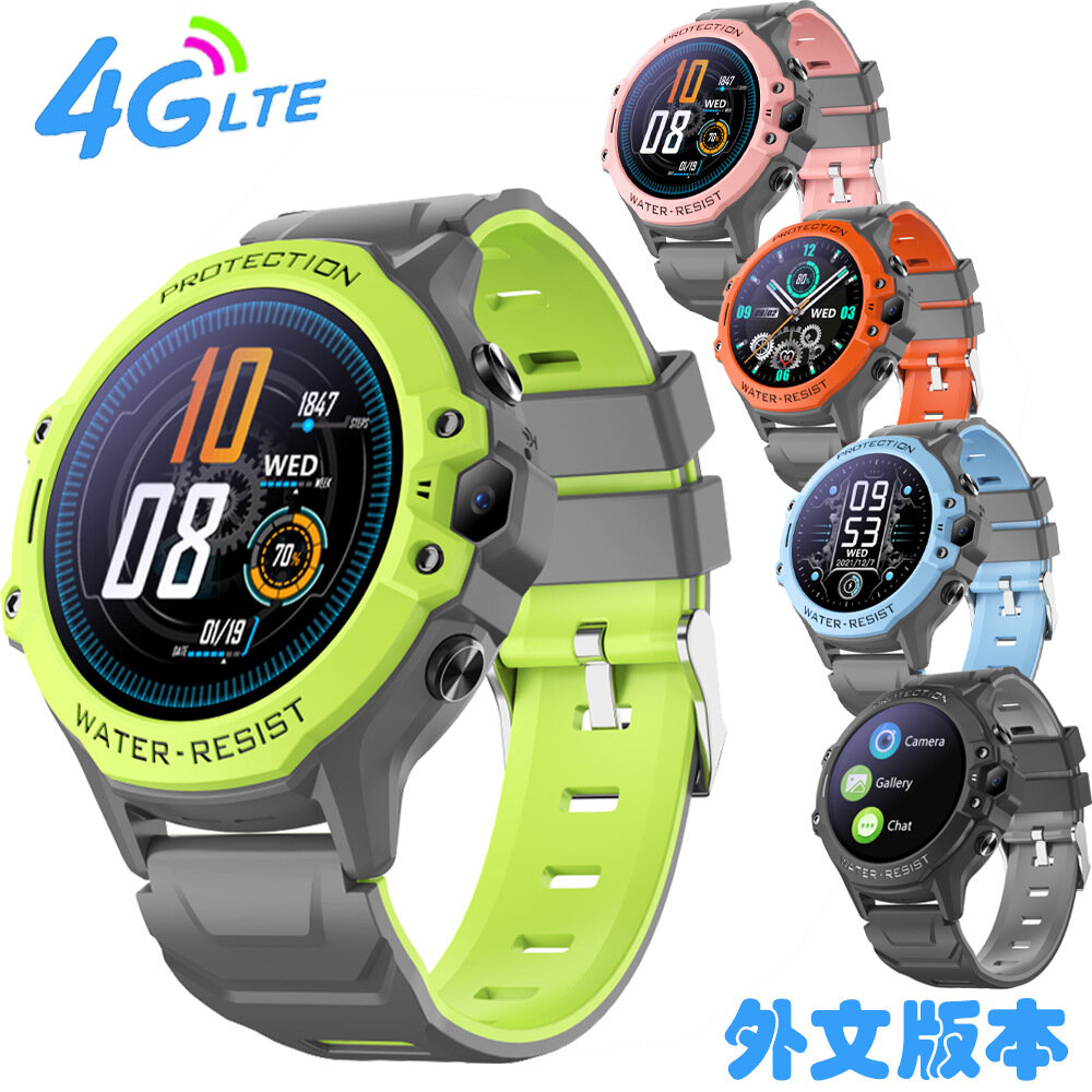 Детские часы K55H, GPS, 4G, оранжевый