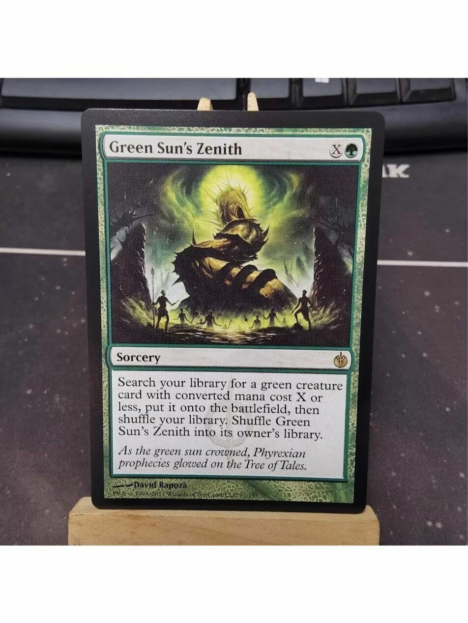 Эксклюзив Magic: Guru Lands полный набор, Hallowed Fountain Russian, Grim Monolith Chinese + 40 раритетов + чехол в подарок