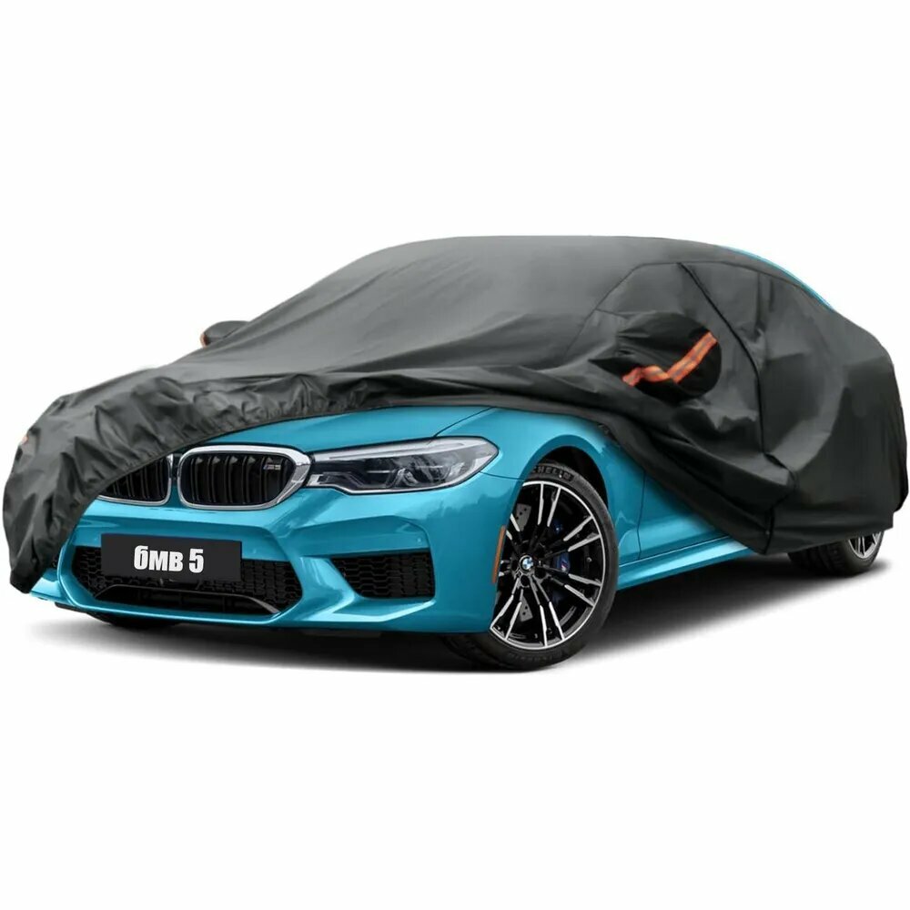XICB00M Чехол на автомобиль BMW 5 Series , Мембранные материалы, Ткань, 1 шт.