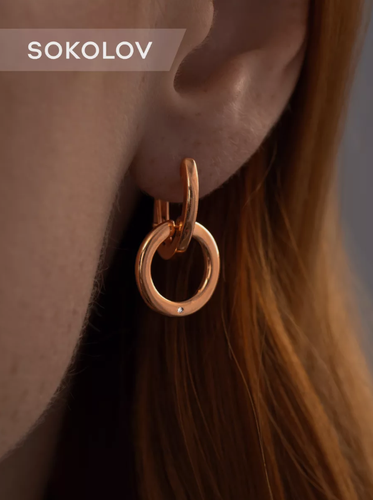 Изображение товара Серьги с подвесками, серебро, 925 проба, золочение, бриллиант