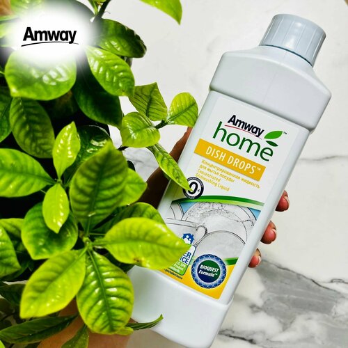 Amway Home™ DISH DROPS™ Концентрированная жидкость для мытья посуды