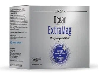 БАД orzax ocean extramag p5p саше 30 пакетиков