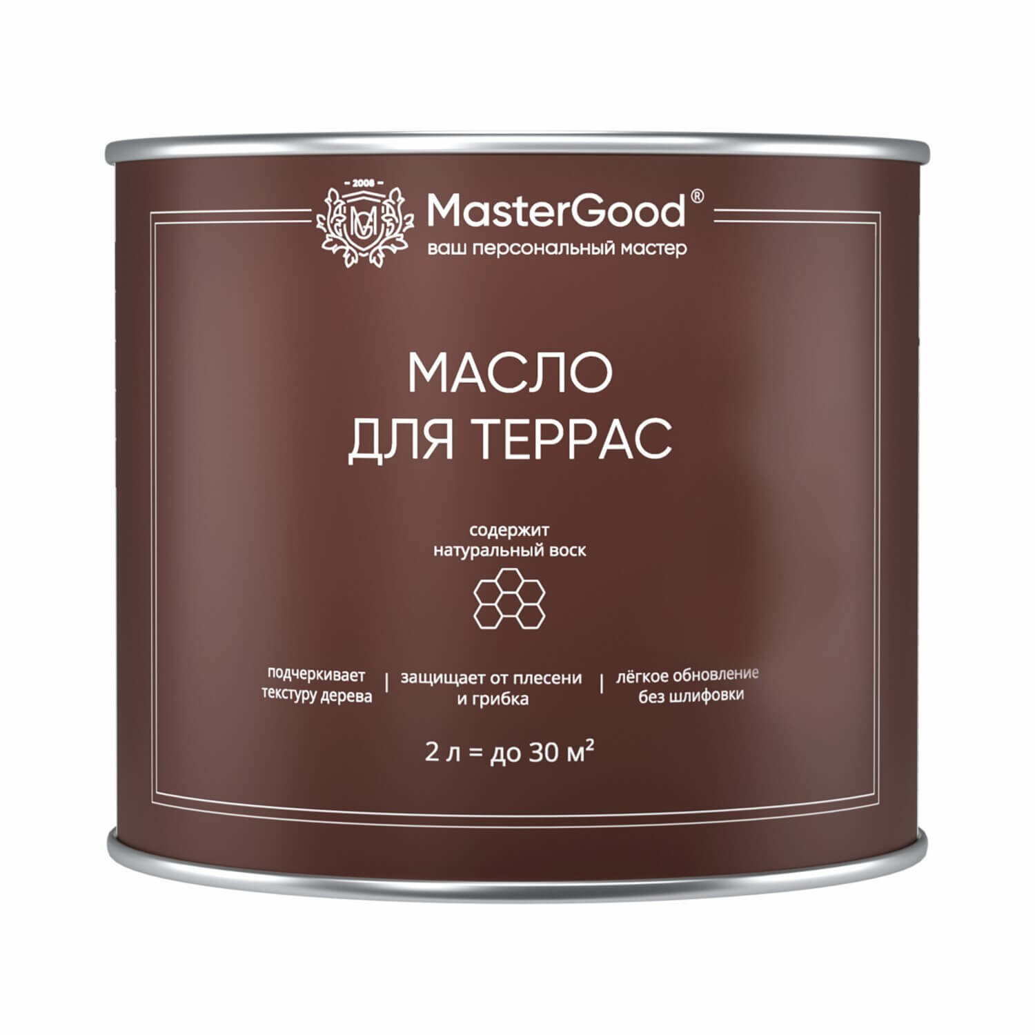 Масло для террас MasterGood (2л) бесветный