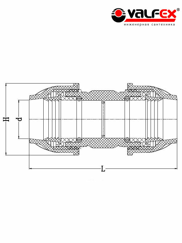 Муфта ПНД компрессионная соединительная для соединения двух труб 32 VALFEX — фото 1