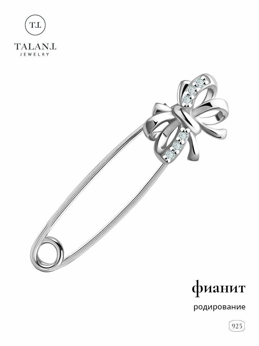 Брошь TALANT, серебро, 925 проба, фианит, , серебристый