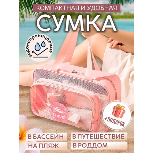 фото Сумка , фактура гладкая, розовый, без бренда